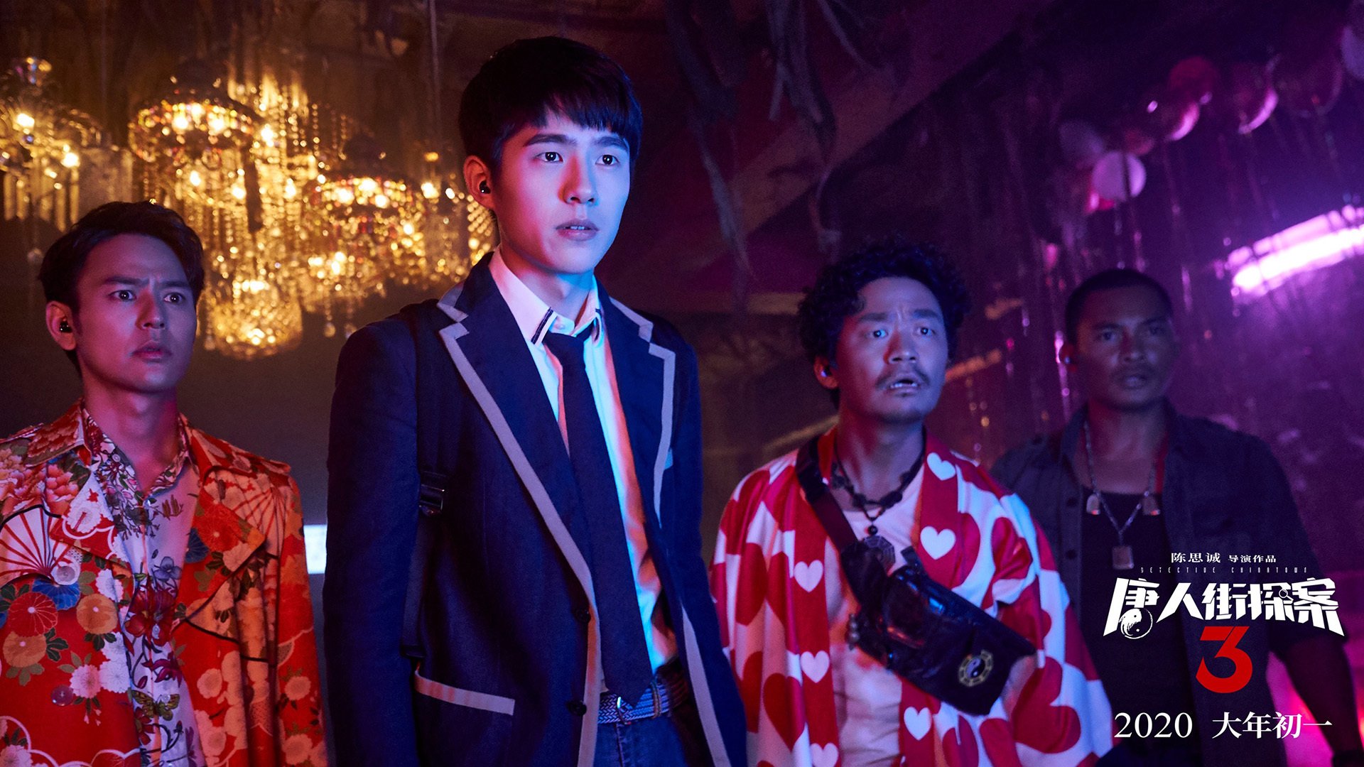 国足新赛季备战计划细节揭秘,国足21年全备战计划