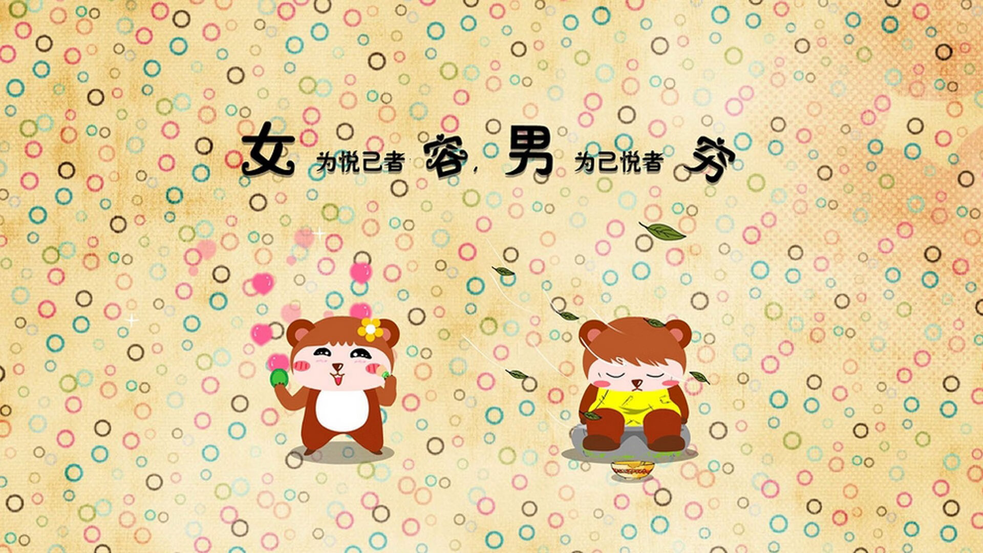 青少年体育社交行为与心理健康关联,体育心理健康与社会适应