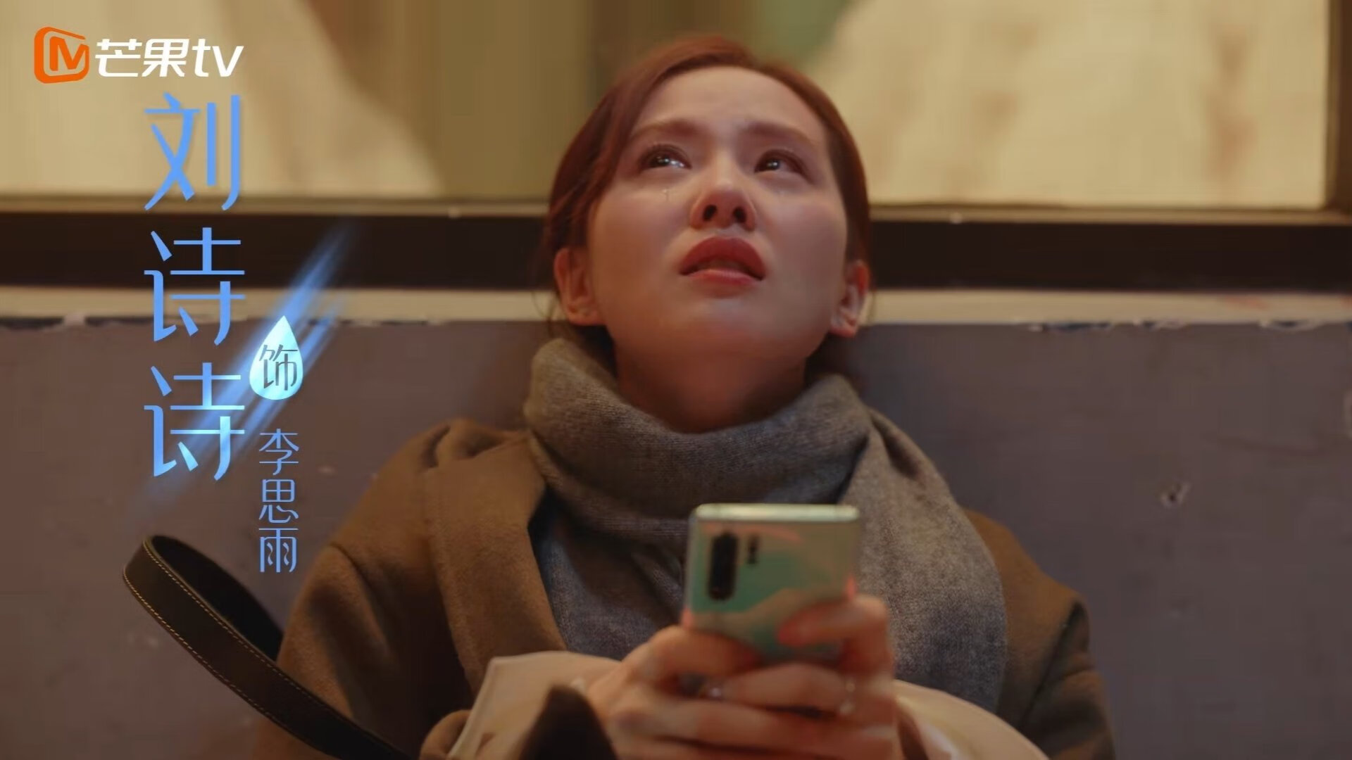 Chinese Taipei团队未来：打造世界顶尖竞技团队，chinese technical team ltd