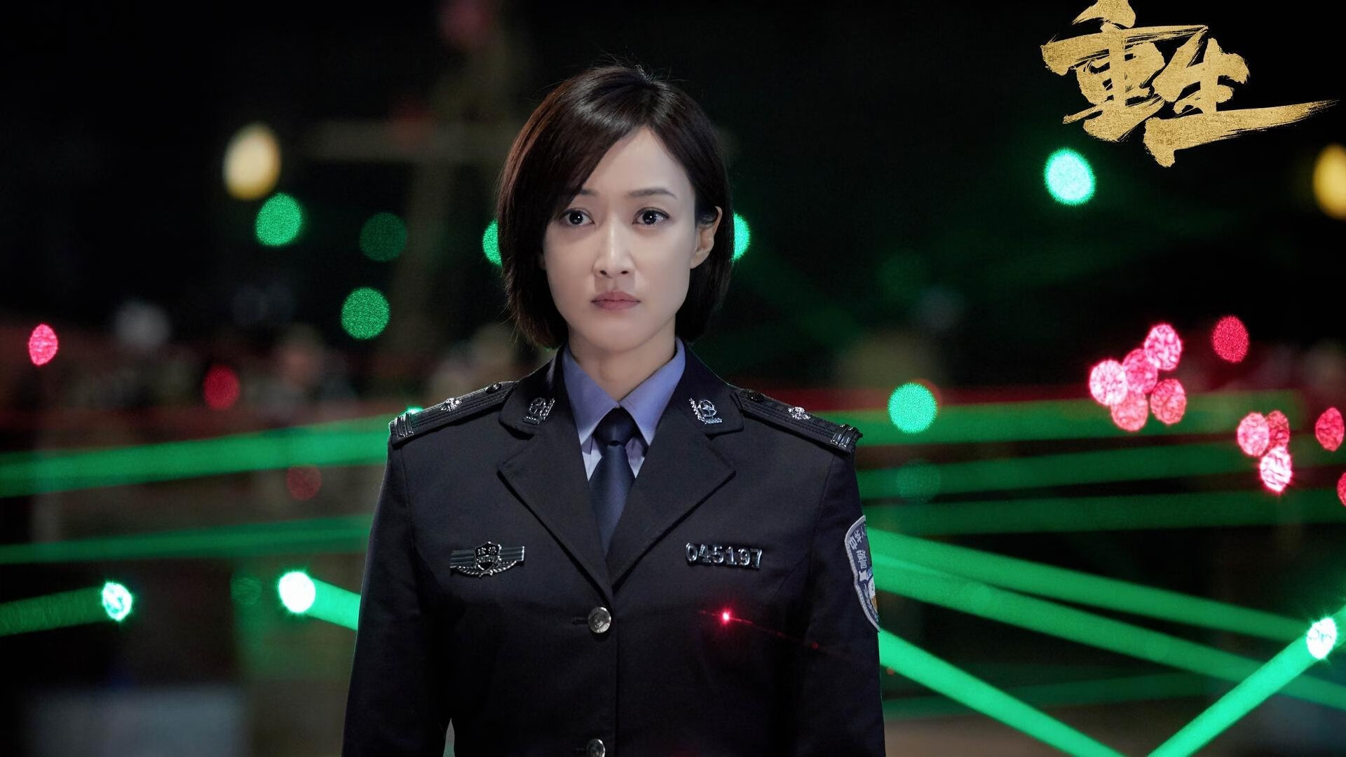 JIUYOU GAMING-观众互动体验技术持续创新，观众互动体验技术持续创新研究