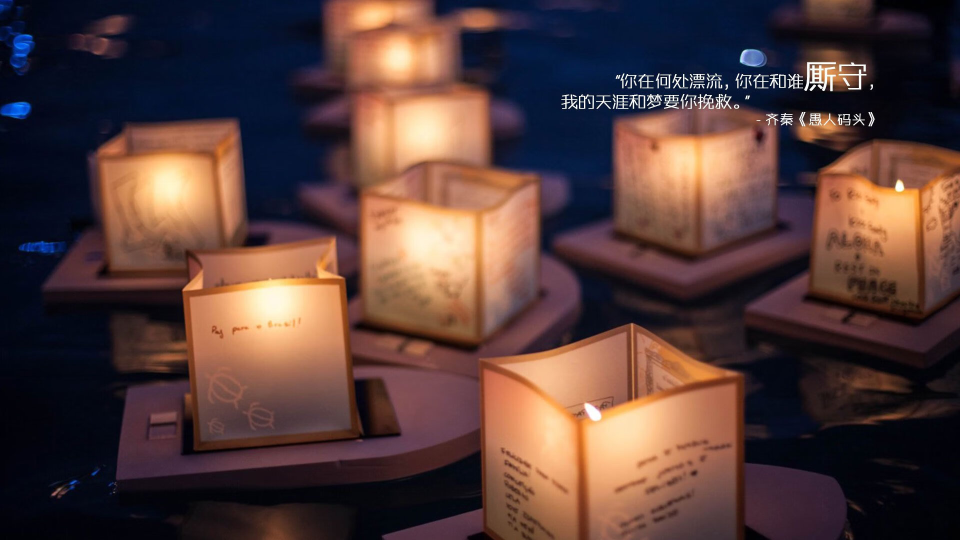 九游官网pc-中立代表队B混合接力决赛冲刺抢眼