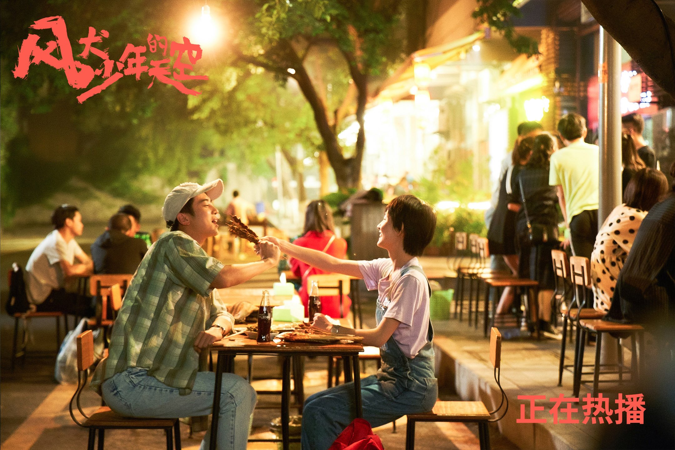 法甲明星秀:首次亮相即引爆全场,法甲名单